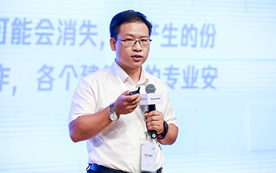 现场授牌！北京球盟官方(中国)亮相腾讯全球数字生态大会，助力智能建筑的“未来经济”